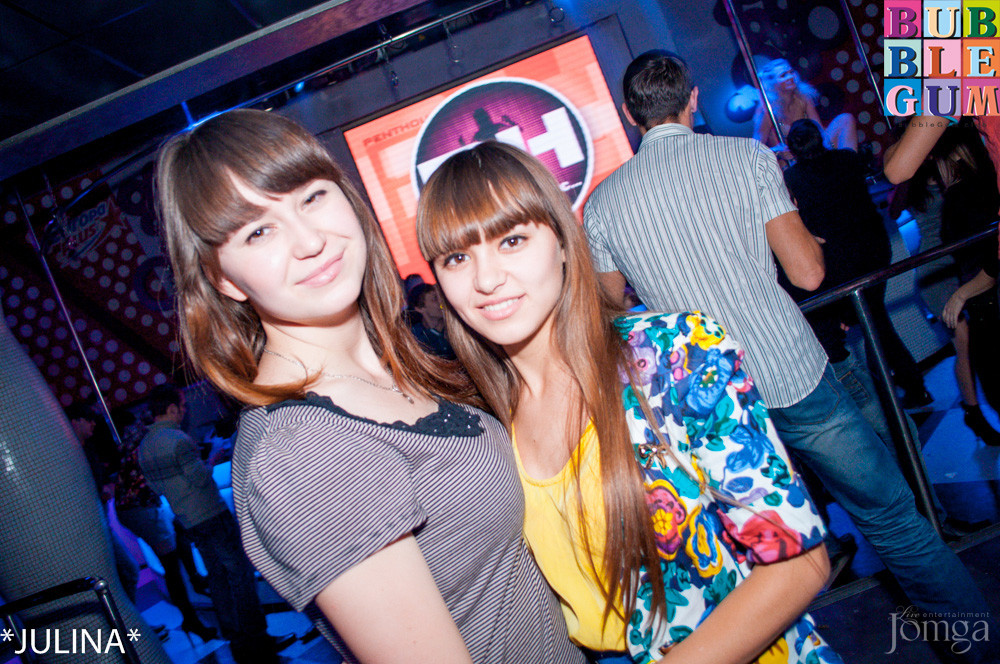 Фотография с Рenthouse Dj Toshie в Пятерочка