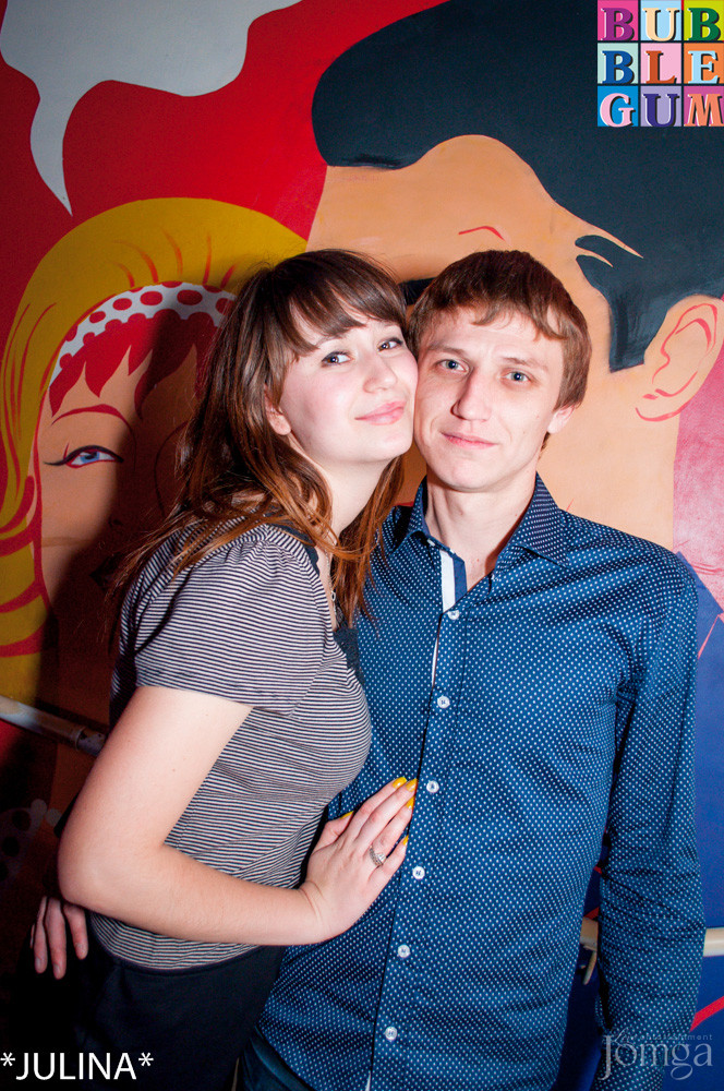 Фотография с Рenthouse Dj Toshie в Пятерочка