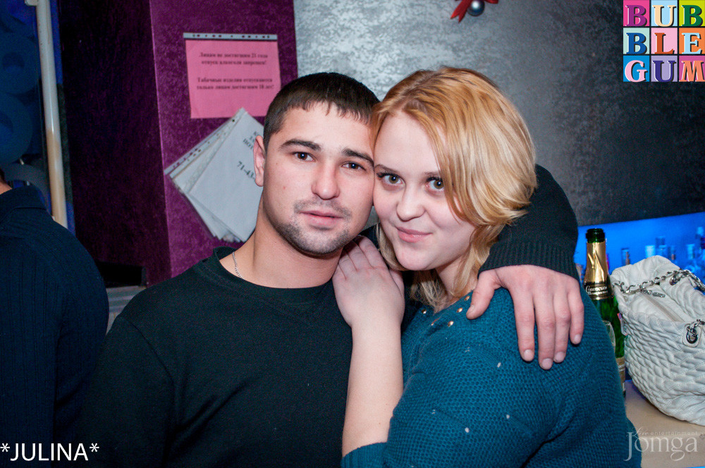 Фотография с Dance WeekEnd в Пятерочка