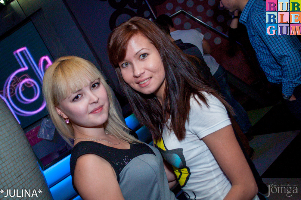 Фотография с Dance WeekEnd в Пятерочка