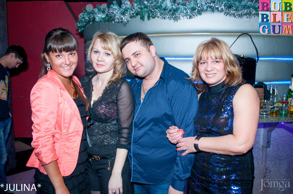 Фотография с Dance WeekEnd в Пятерочка