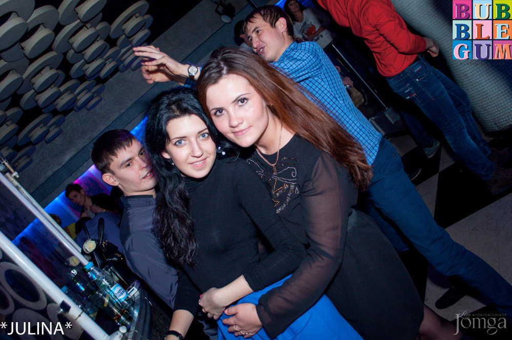 Фотография с Dance WeekEnd в Пятерочка