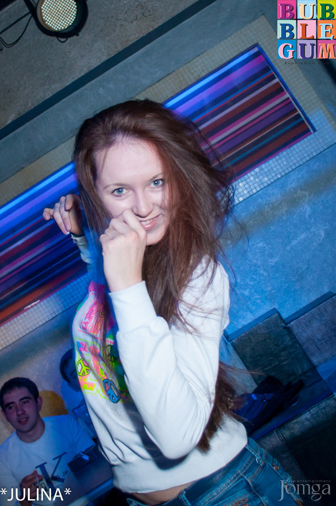 Фотография с Dance WeekEnd в Пятерочка