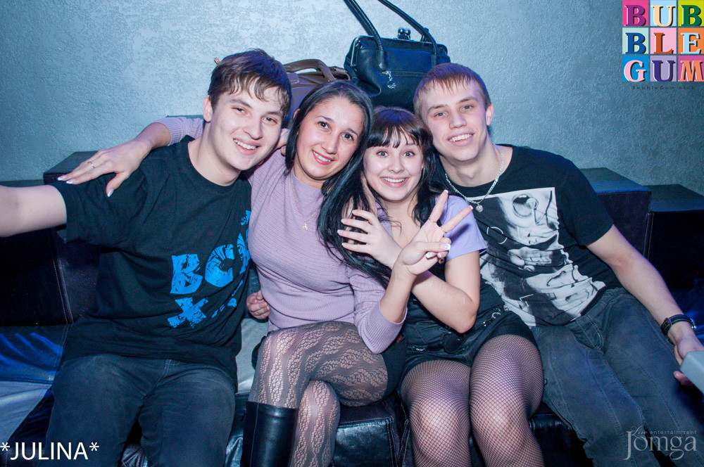 Фотография с Dance WeekEnd в Пятерочка