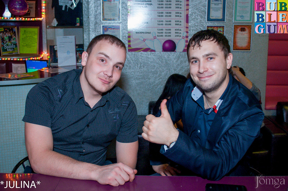 Фотография с Dance WeekEnd в Пятерочка