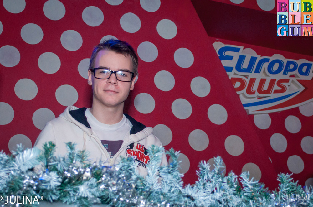 Фотография с Dance WeekEnd в Пятерочка