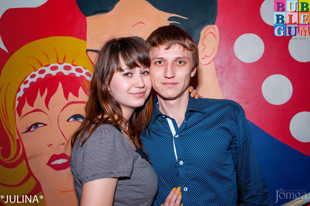 Фотография с Рenthouse Dj Toshie в Пятерочка