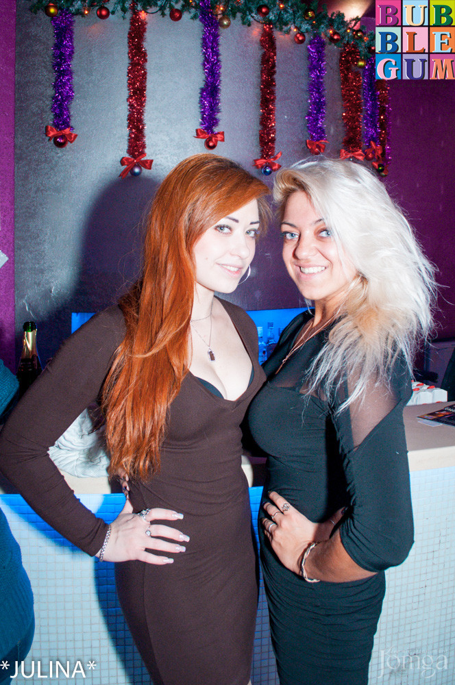 Фотография с Dance WeekEnd в Пятерочка