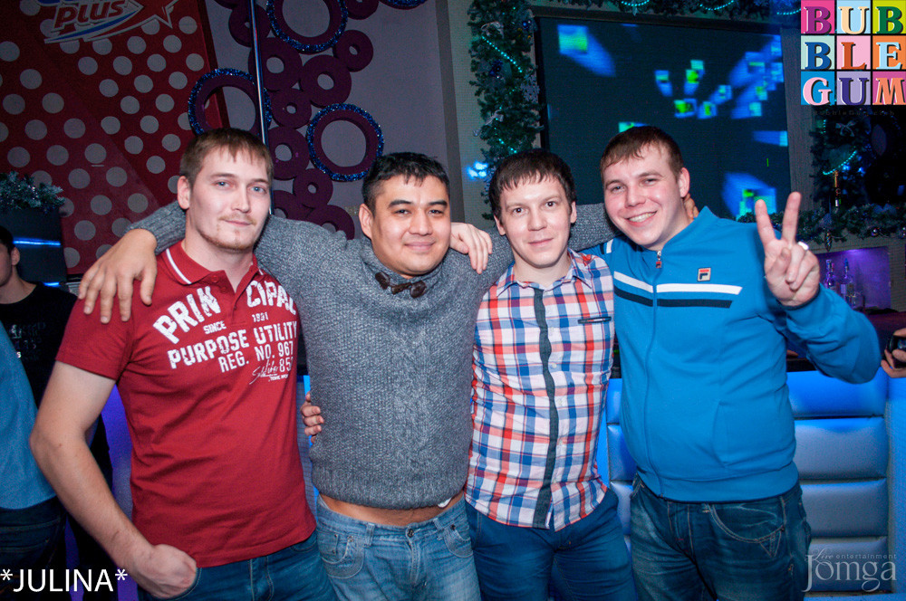 Фотография с Dance WeekEnd в Пятерочка