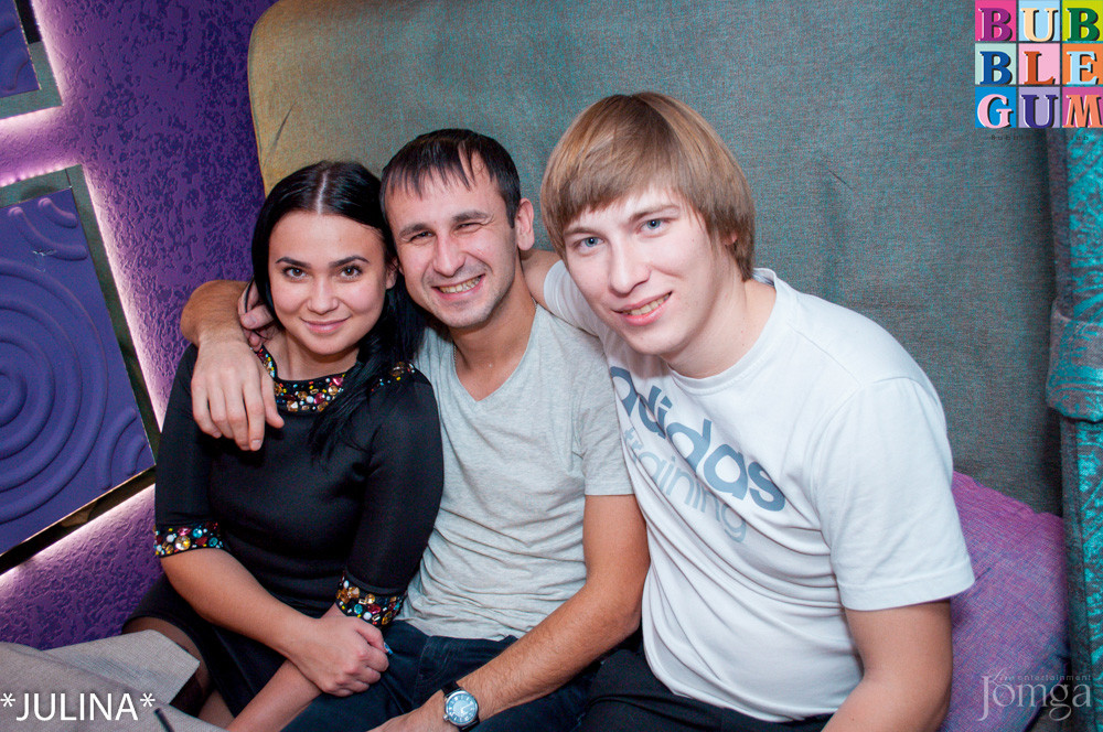 Фотография с Dance WeekEnd в Пятерочка