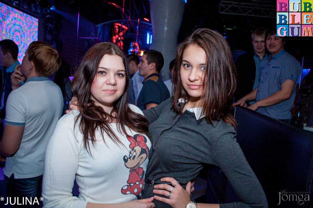 Фотография с Dance WeekEnd в Пятерочка