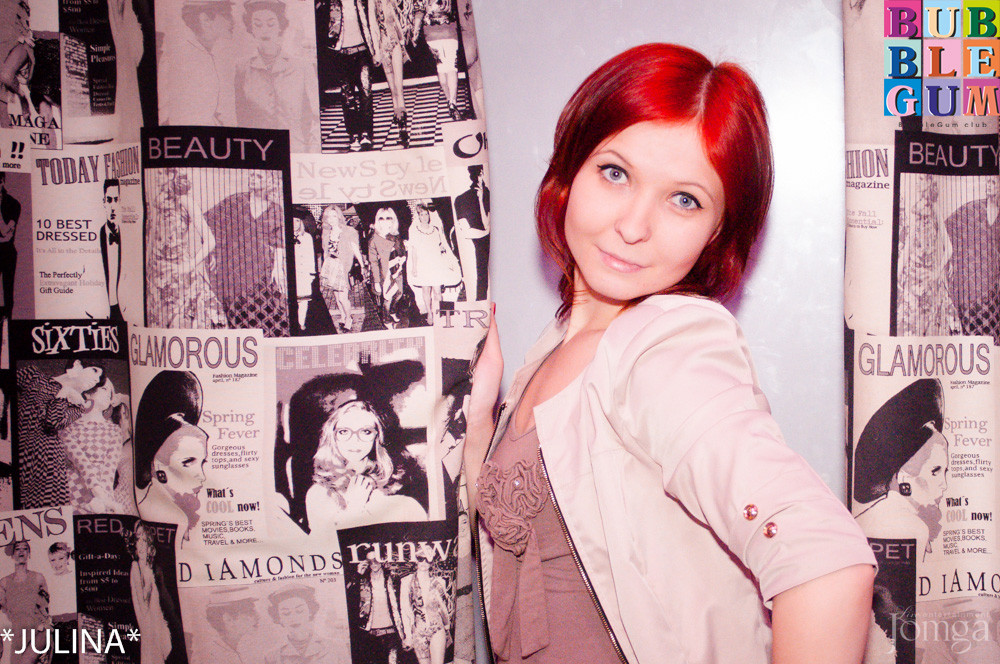 Фотография с Dance WeekEnd в Пятерочка