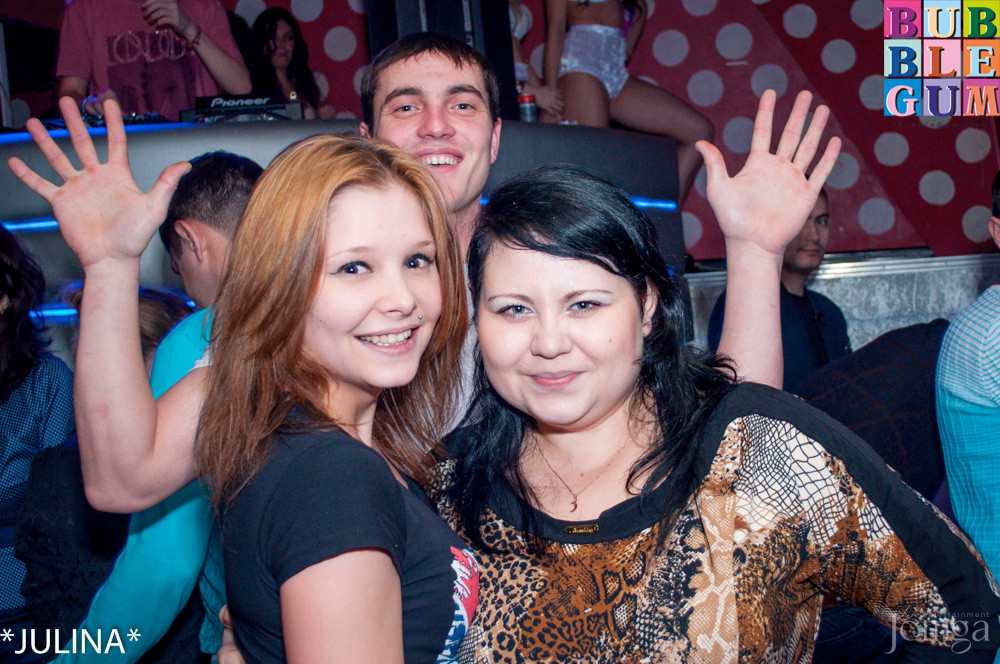 Фотография с Dance WeekEnd в Пятерочка