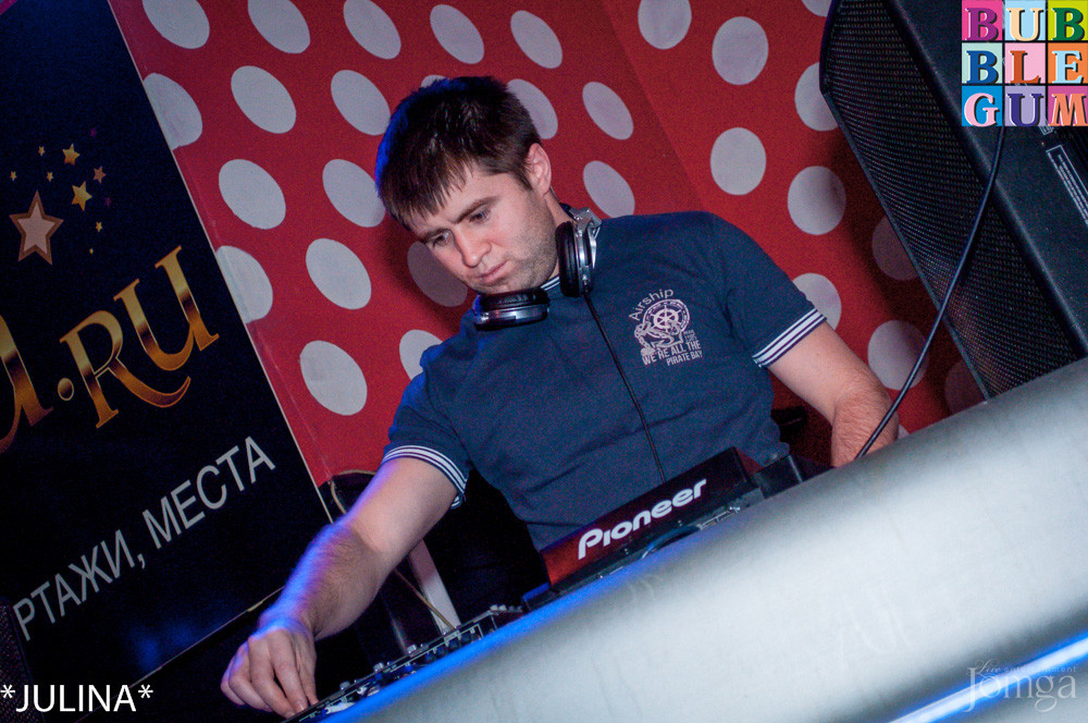 Фотография с Рenthouse Dj Toshie в Пятерочка