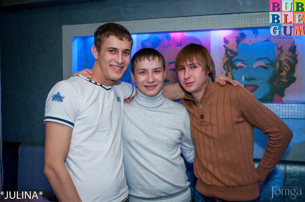 Фотография с Dance WeekEnd в Пятерочка