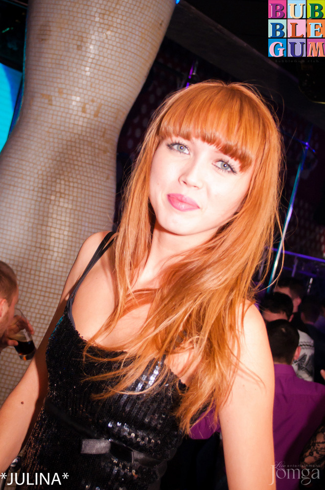 Фотография с Dance WeekEnd в Пятерочка