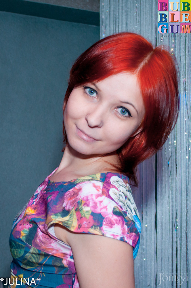 Фотография с Dance WeekEnd в Пятерочка