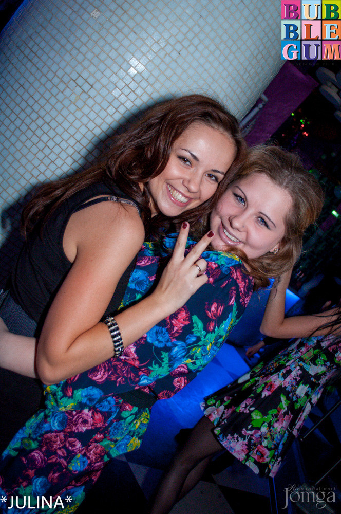 Фотография с Dance WeekEnd в Пятерочка