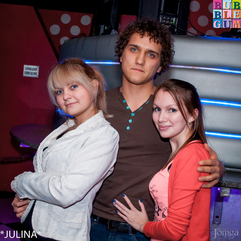 Фотография с Рenthouse Dj Toshie в Пятерочка