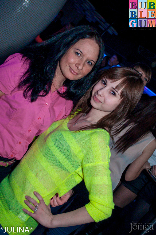 Фотография с Dance WeekEnd в Пятерочка