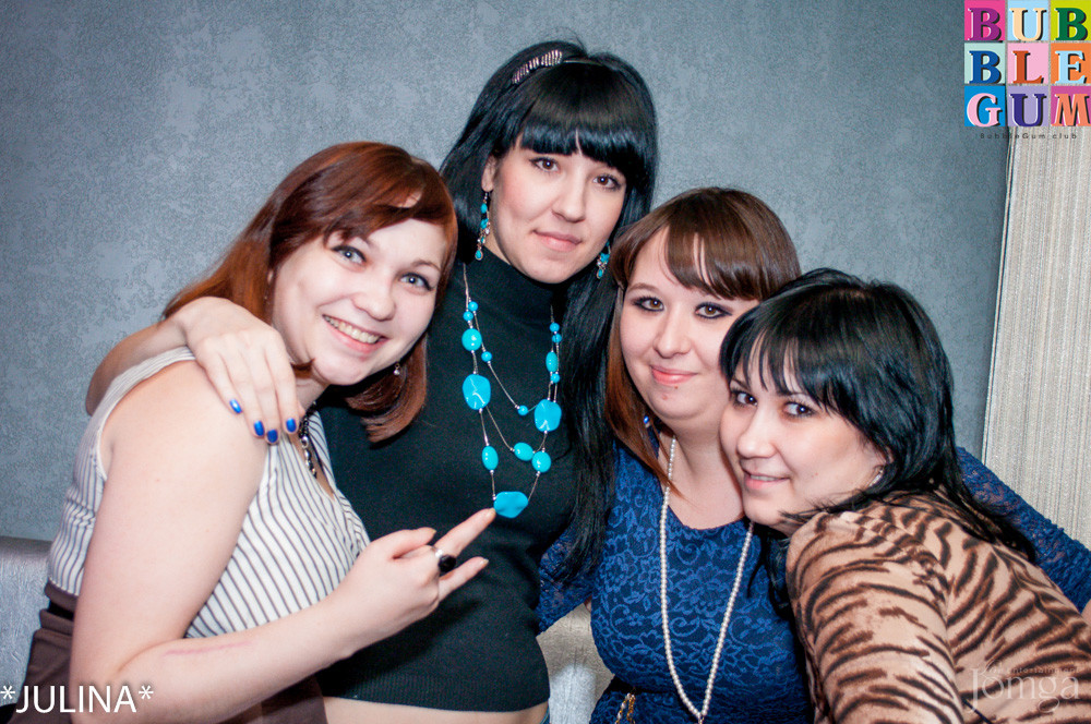 Фотография с Рenthouse Dj Toshie в Пятерочка