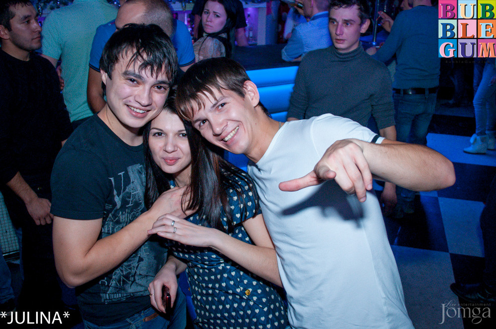 Фотография с Dance WeekEnd в Пятерочка