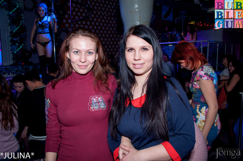 Фотография с Dance WeekEnd в Пятерочка