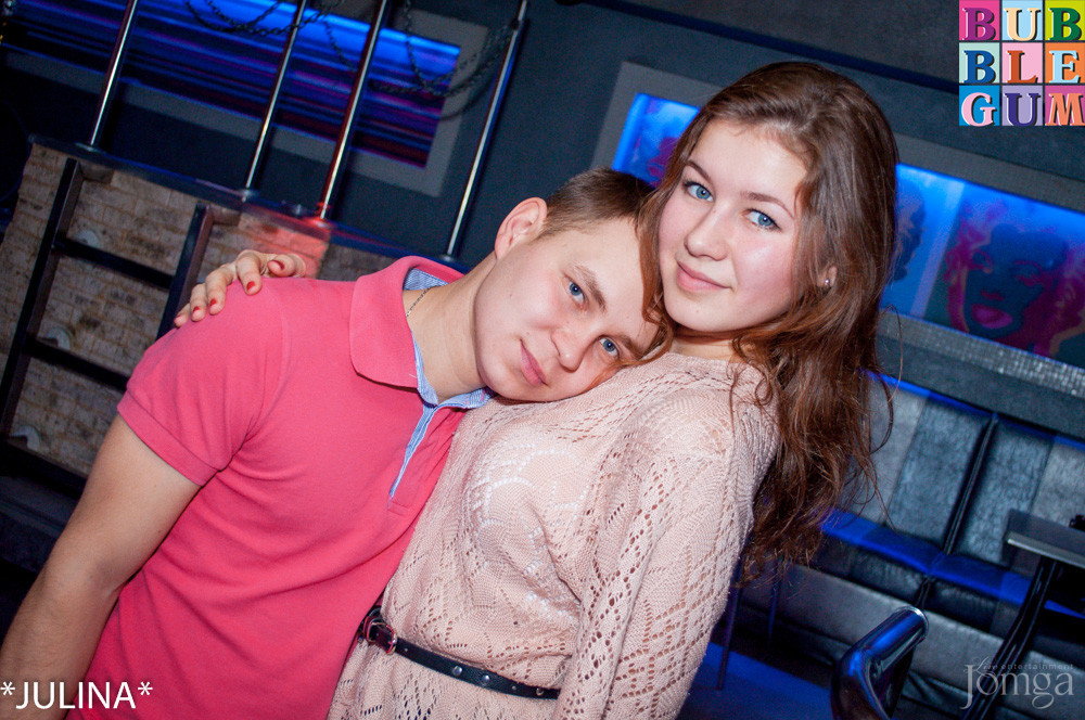 Фотография с Рenthouse Dj Toshie в Пятерочка