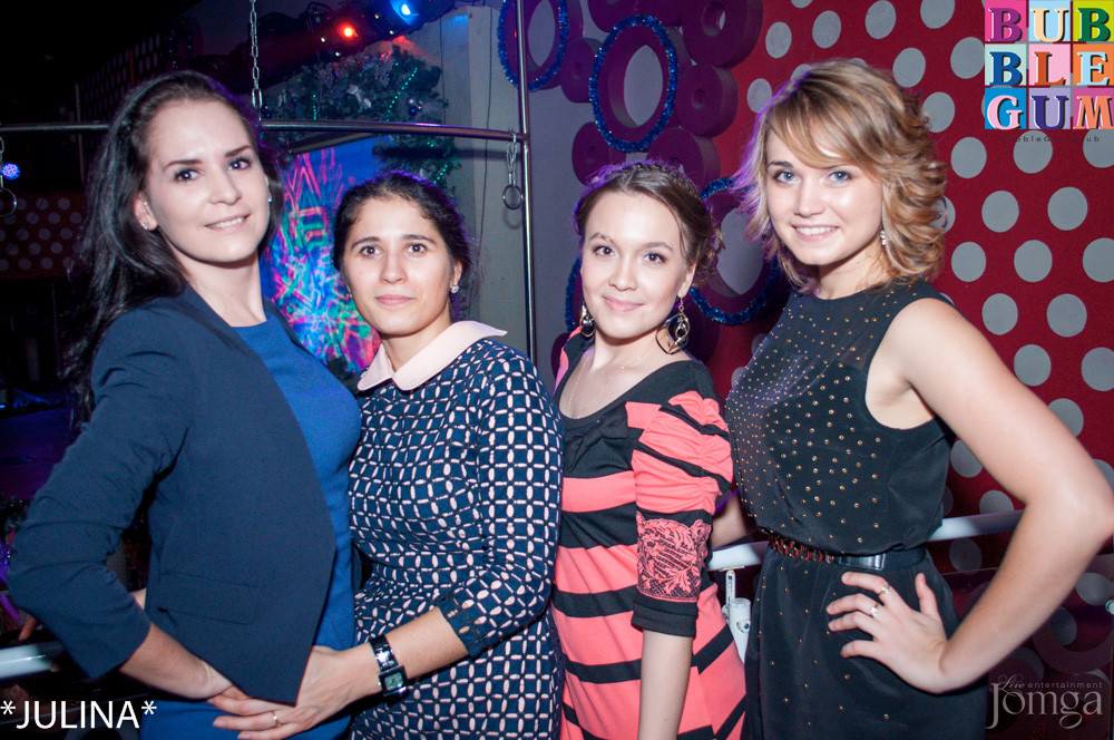 Фотография с Dance WeekEnd в Пятерочка