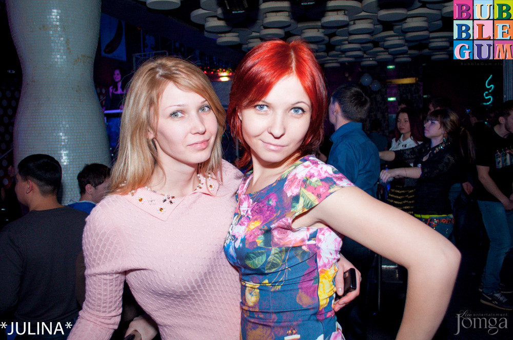 Фотография с Dance WeekEnd в Пятерочка