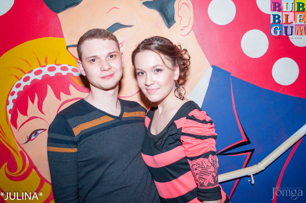 Фотография с Dance WeekEnd в Пятерочка