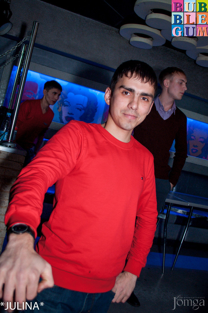 Фотография с Dance WeekEnd в Пятерочка