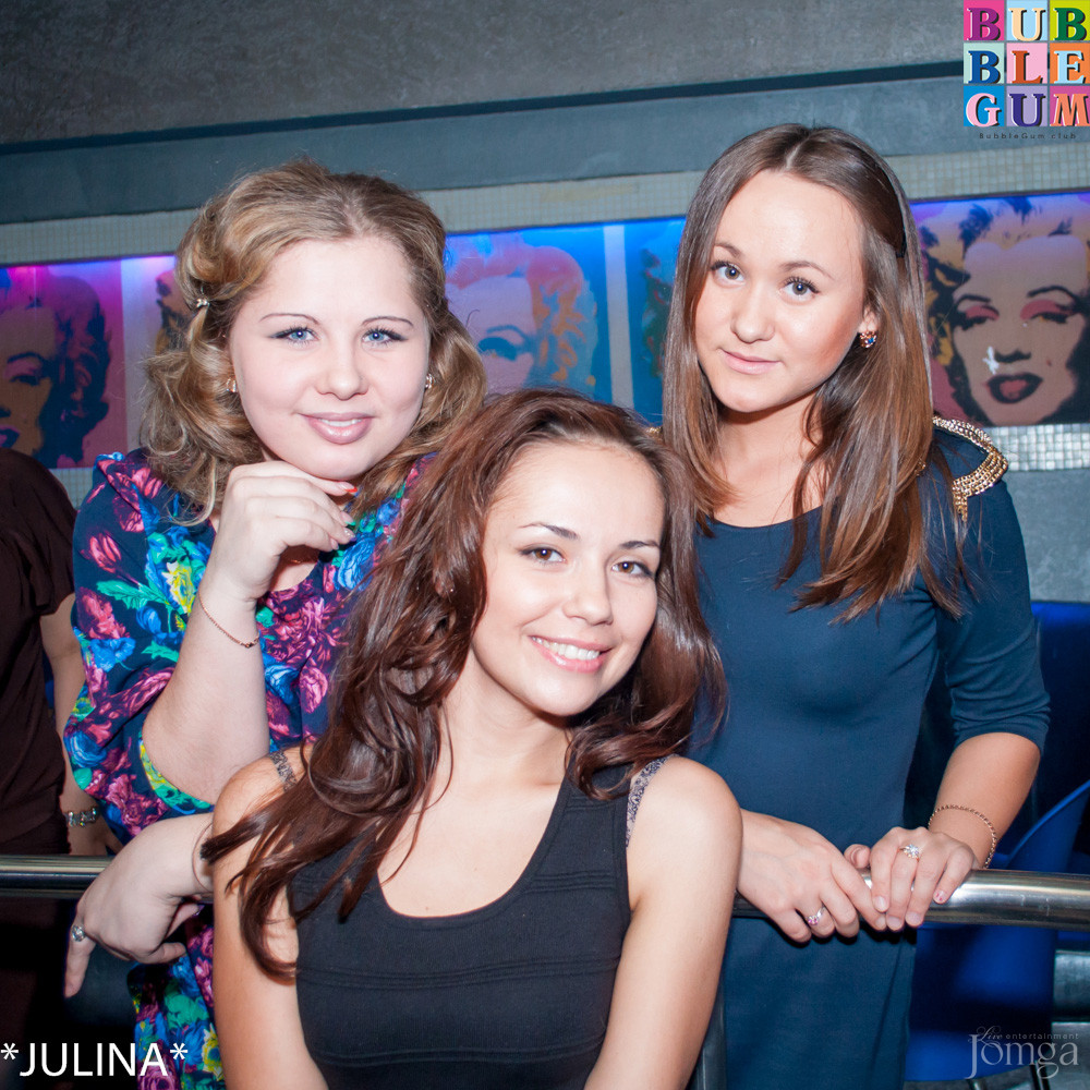 Фотография с Dance WeekEnd в Пятерочка