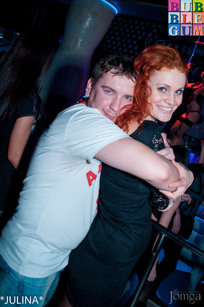 Фотография с Dance WeekEnd в Пятерочка