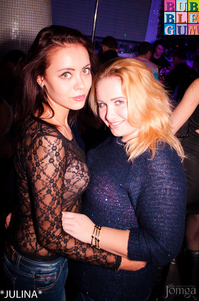 Фотография с Dance WeekEnd в Пятерочка