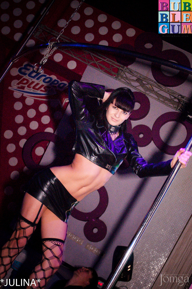 Фотография с Dance WeekEnd в Пятерочка