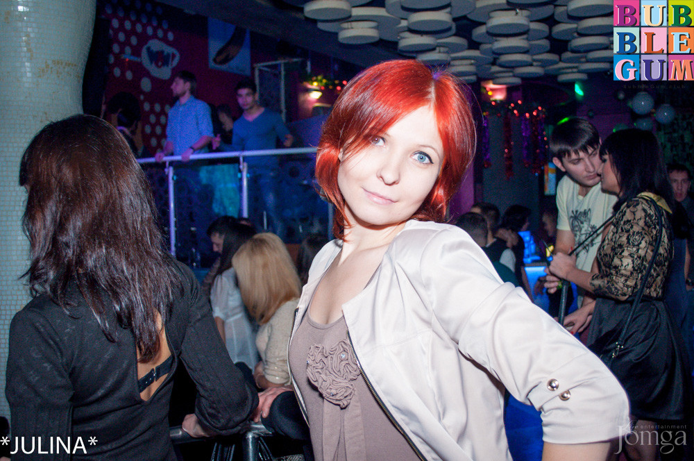 Фотография с Dance WeekEnd в Пятерочка