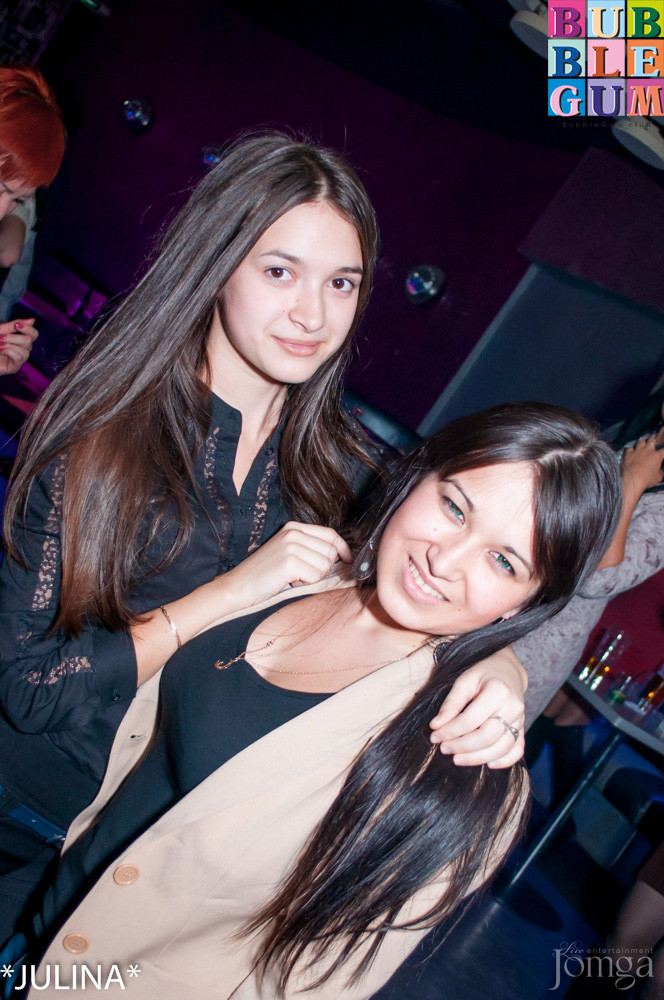 Фотография с Dance WeekEnd в Пятерочка