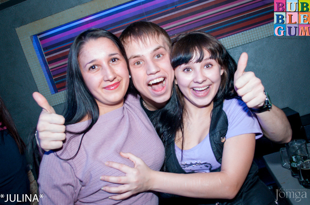 Фотография с Dance WeekEnd в Пятерочка