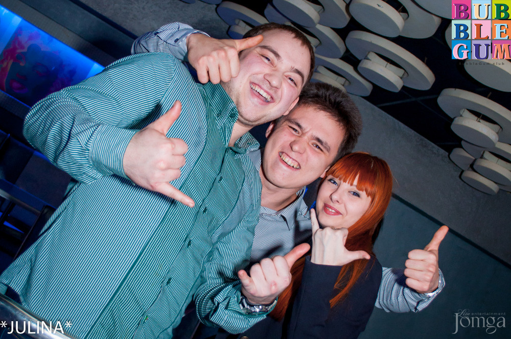 Фотография с Рenthouse Dj Toshie в Пятерочка