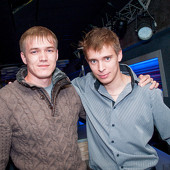 Dance WeekEnd фото 86