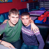 Dance WeekEnd фото 68