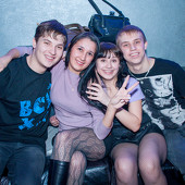 Dance WeekEnd фото 90