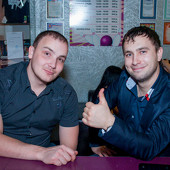 Dance WeekEnd фото 117