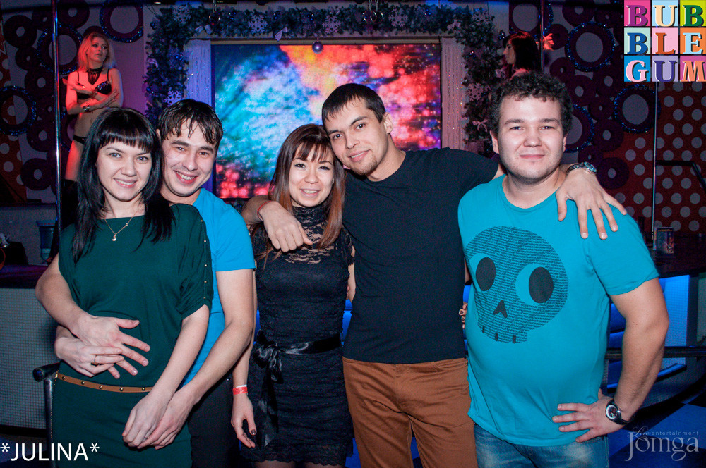 Фотография с Дискотека 90-х в Пятерочка