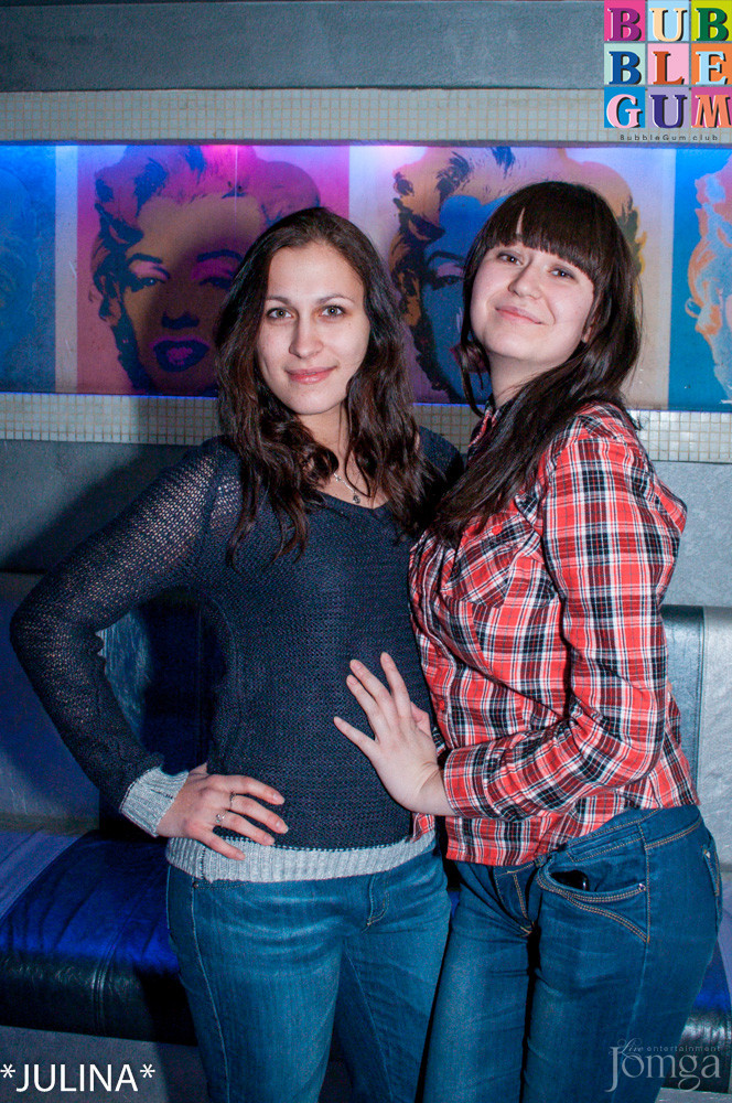 Фотография с Дискотека 90-х в Пятерочка