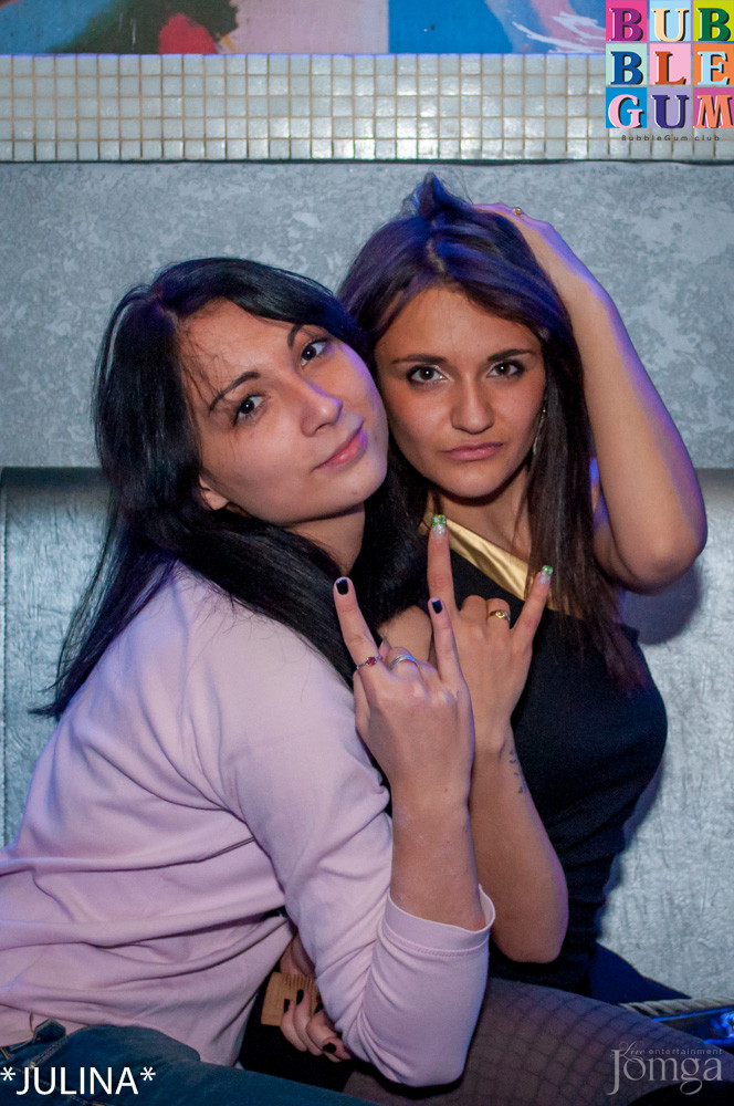 Фотография с Мокрая майка & Пивные бои в Пятерочка