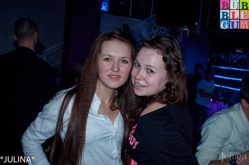 Фотография с Мокрая майка & Пивные бои в Пятерочка