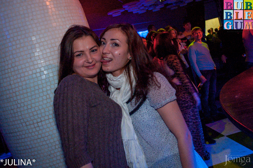 Фотография с Мокрая майка & Пивные бои в Пятерочка