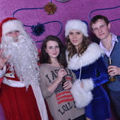 Новогодний фотосет фото 63